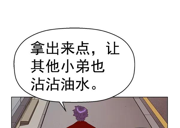 第 144 页