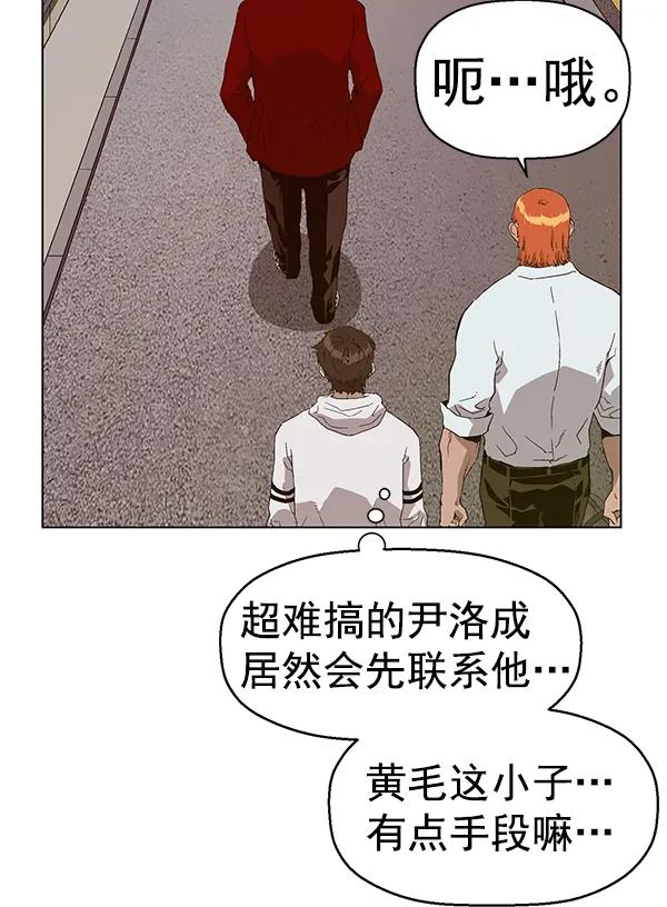 第 145 页