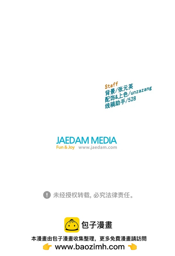 第 146 页
