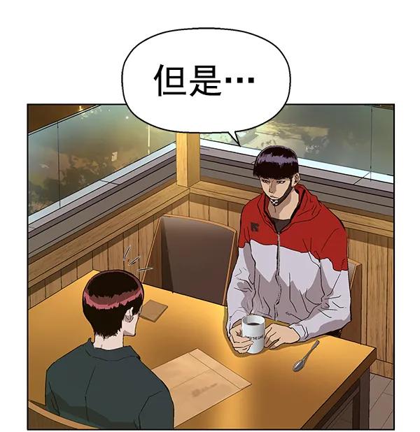 第 69 页
