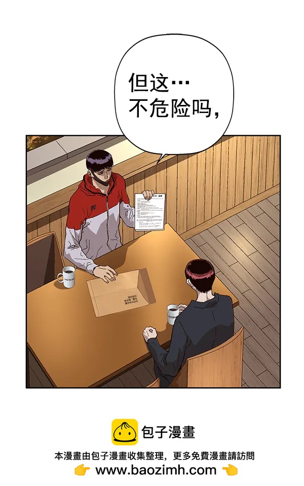 第 76 页