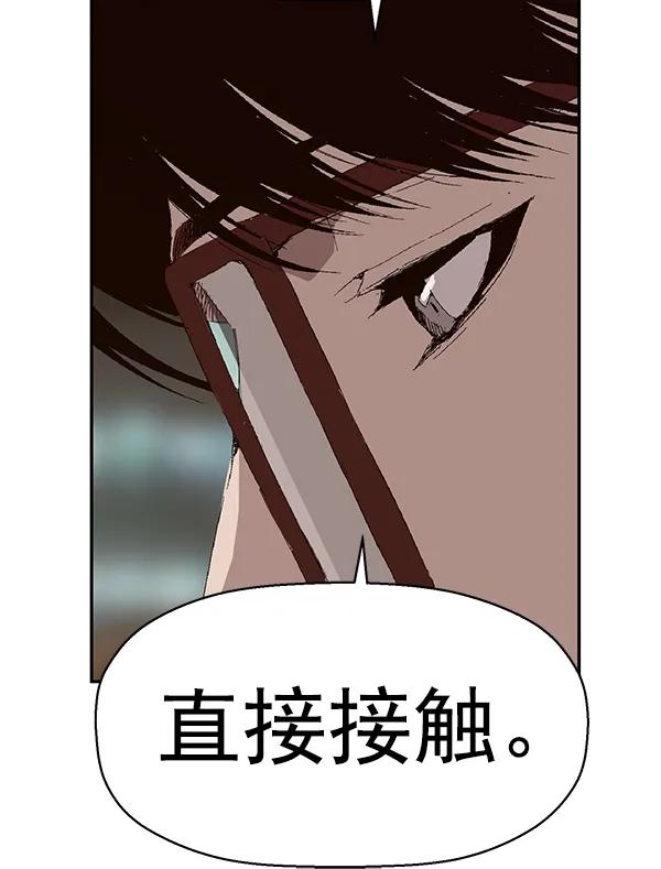 第 89 页