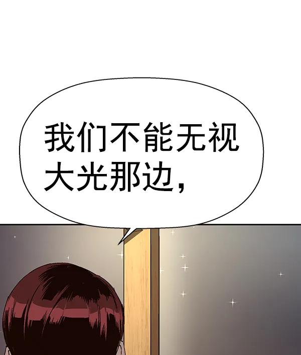 第 94 页