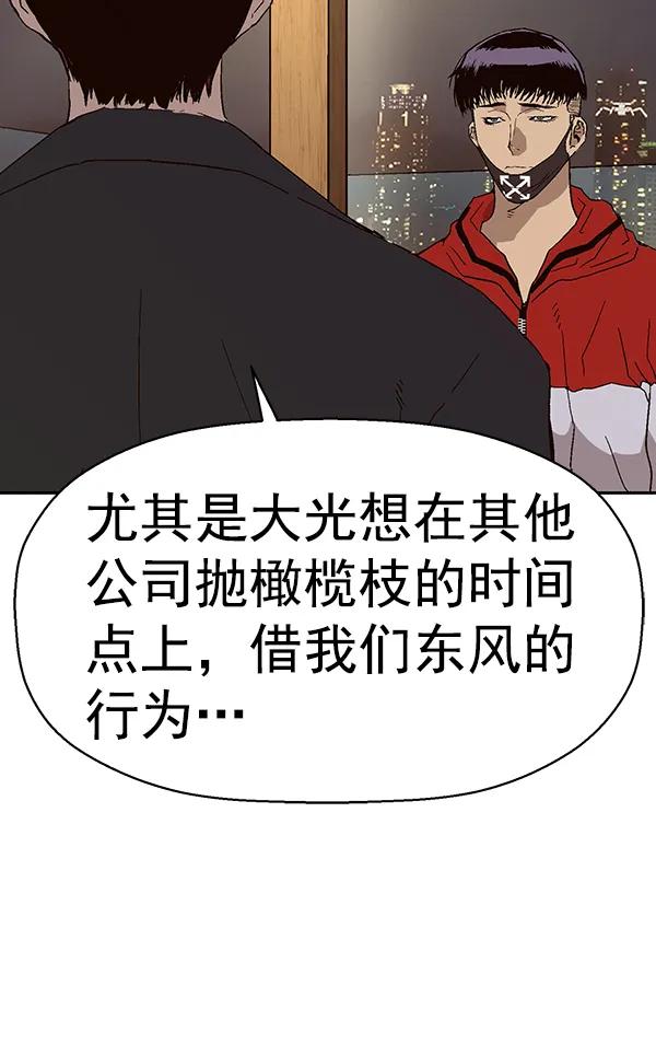 第 95 页