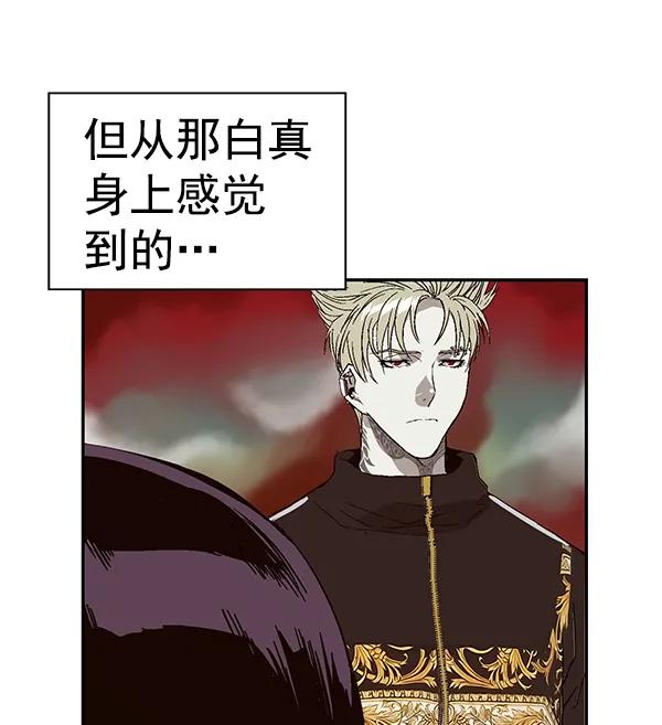第 98 页