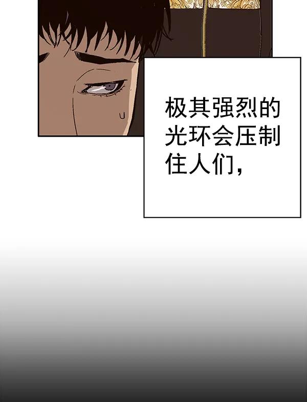 第 99 页