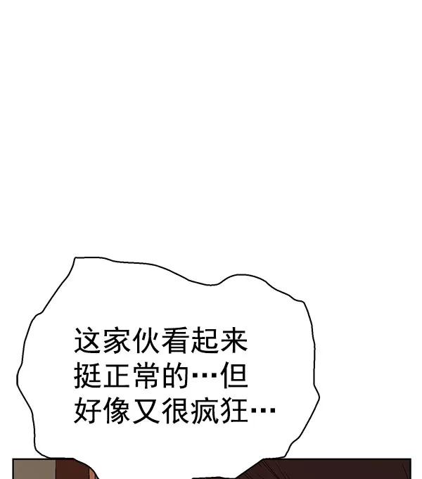 第 102 页