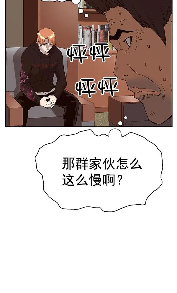 第 103 页