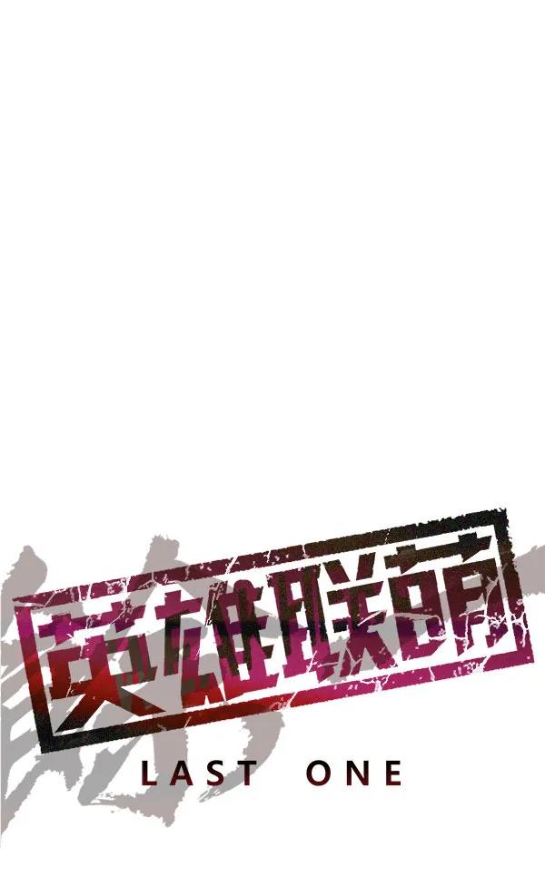 第 104 页
