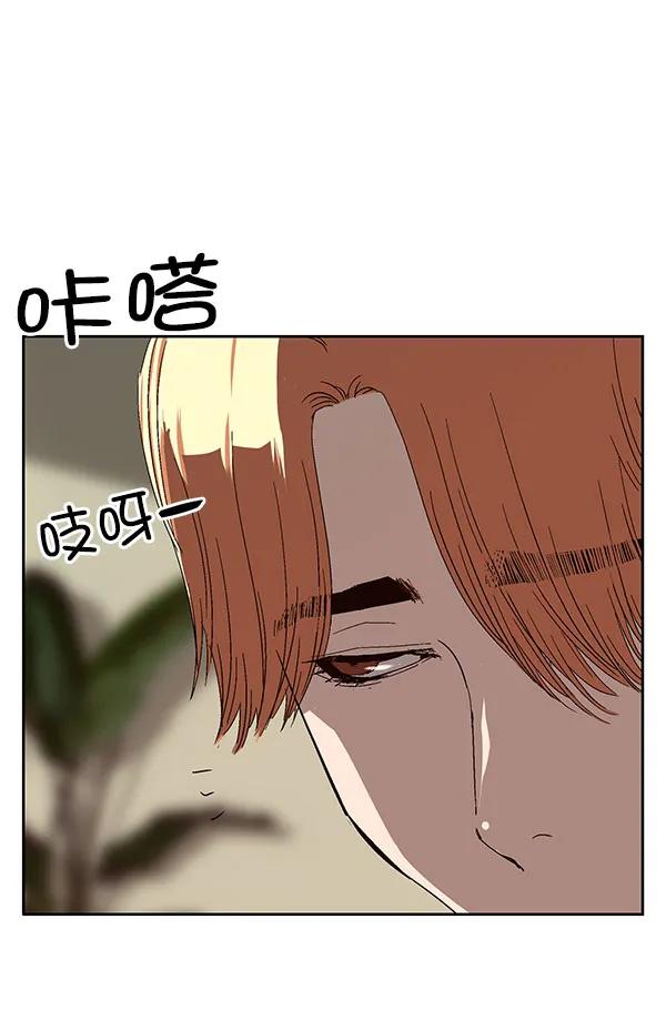 第 108 页