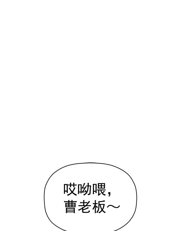 第 109 页