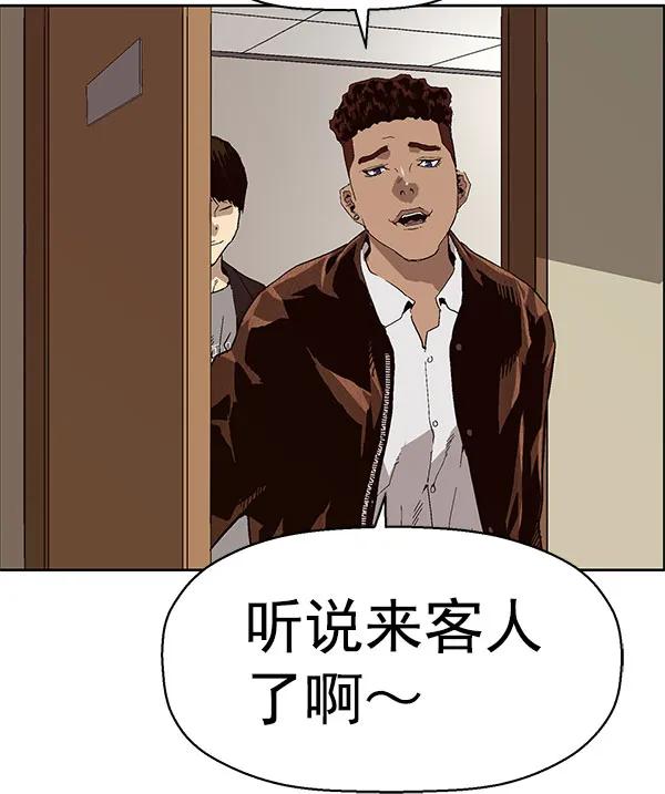 第 110 页