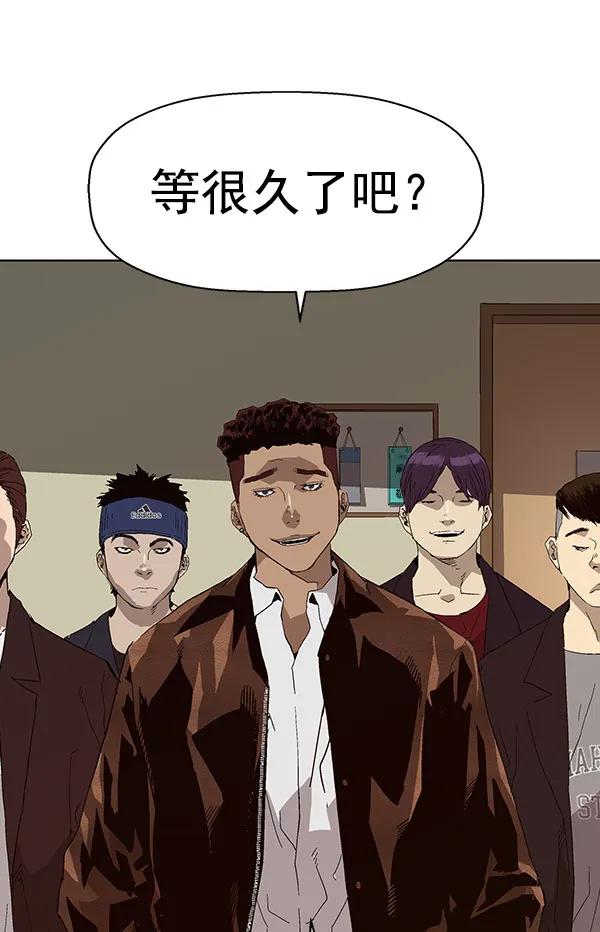 第 113 页