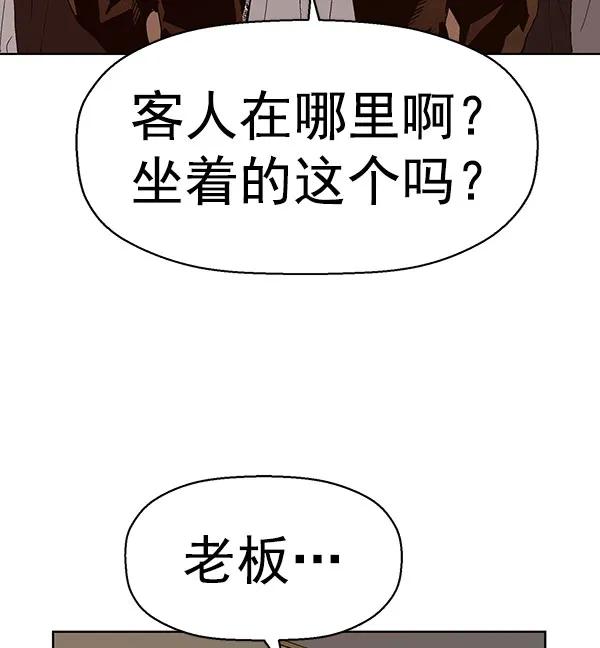 第 114 页