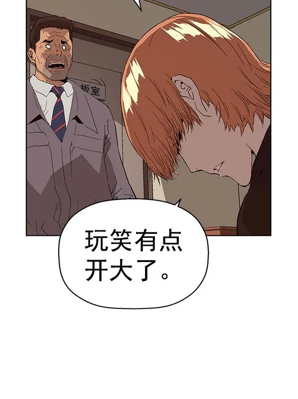 第 115 页