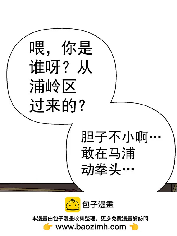 第 117 页