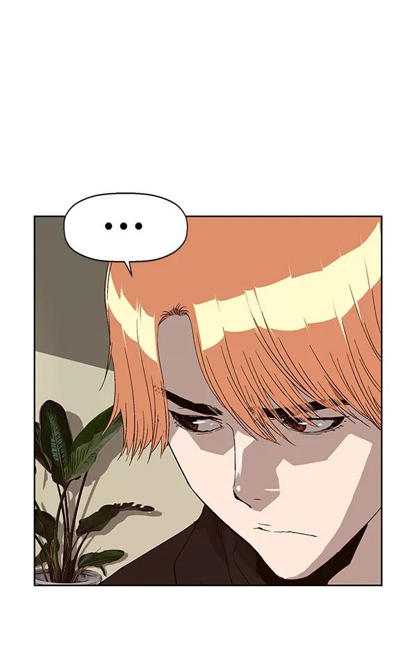 第 119 页