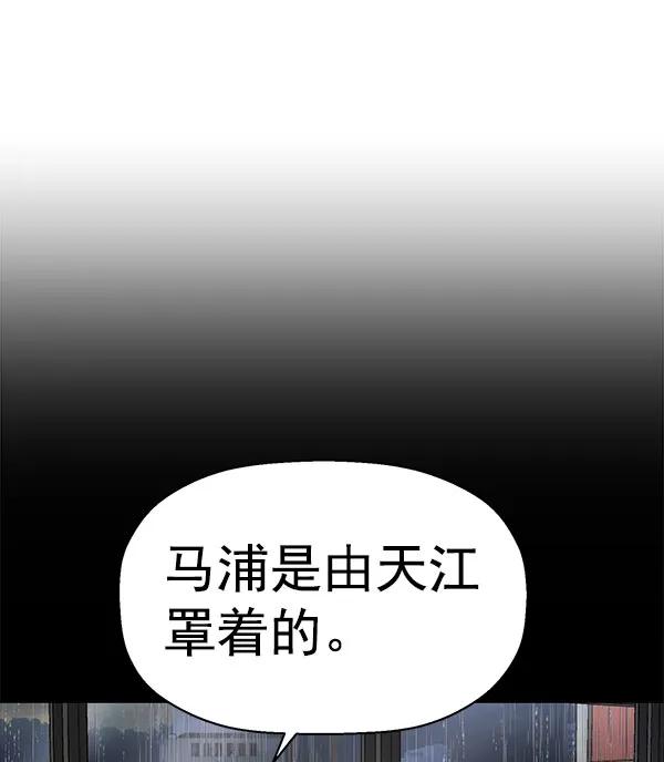 第 120 页