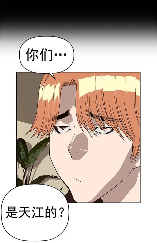 第 122 页