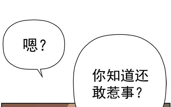 第 123 页