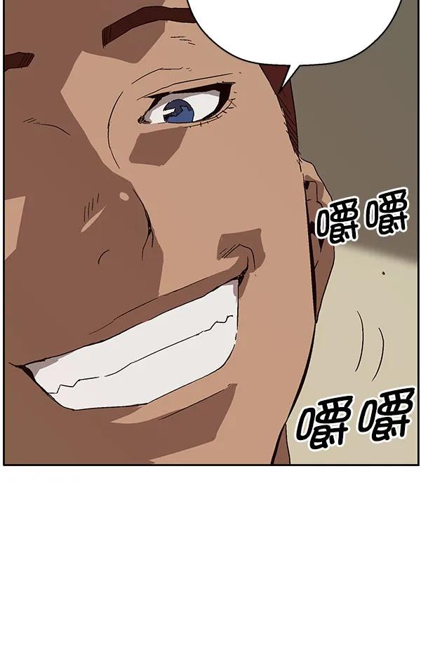 第 124 页