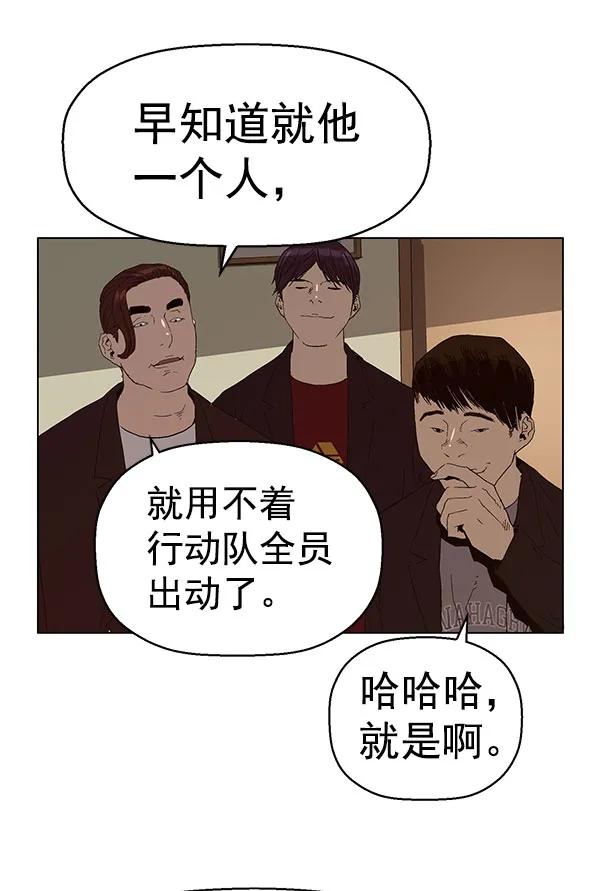 第 127 页