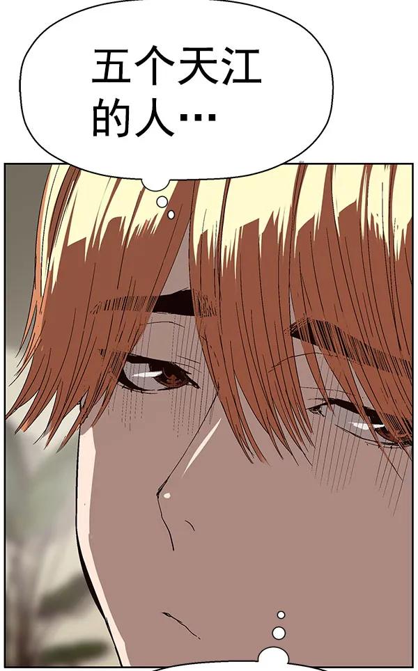 第 128 页