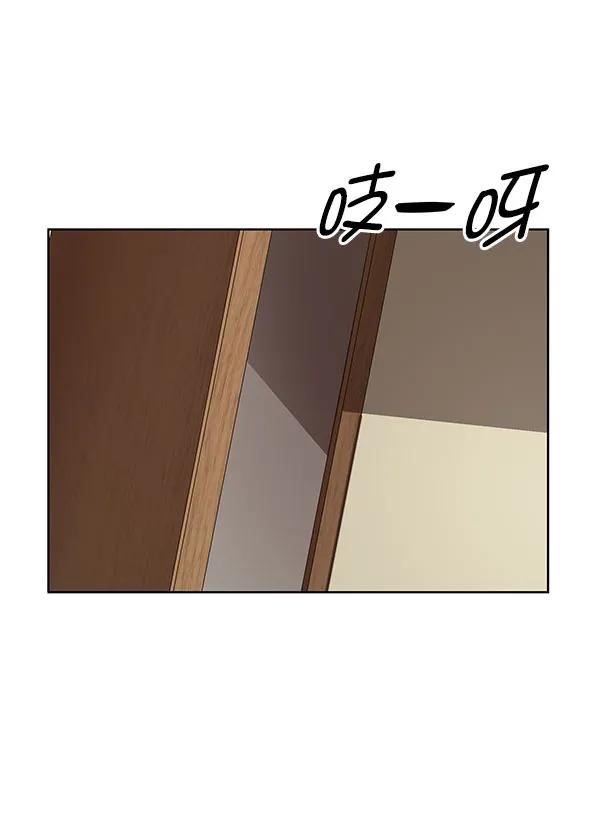 第 130 页