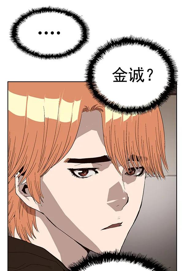 第 136 页