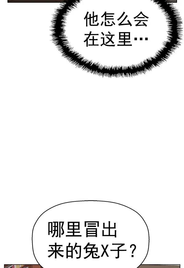 第 137 页