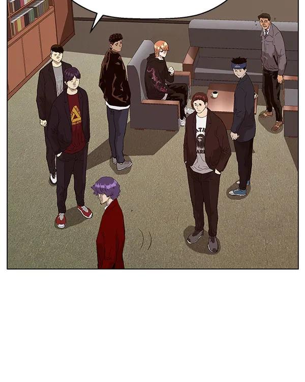 第 138 页