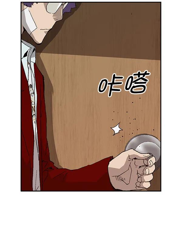 第 139 页
