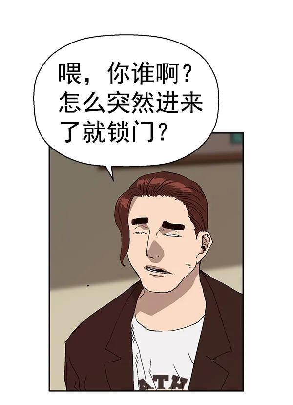 第 140 页
