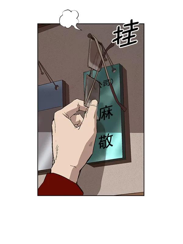 第 143 页