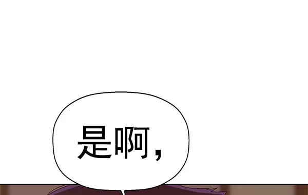 第 146 页