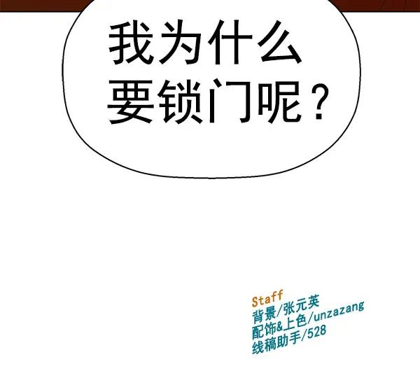第 148 页