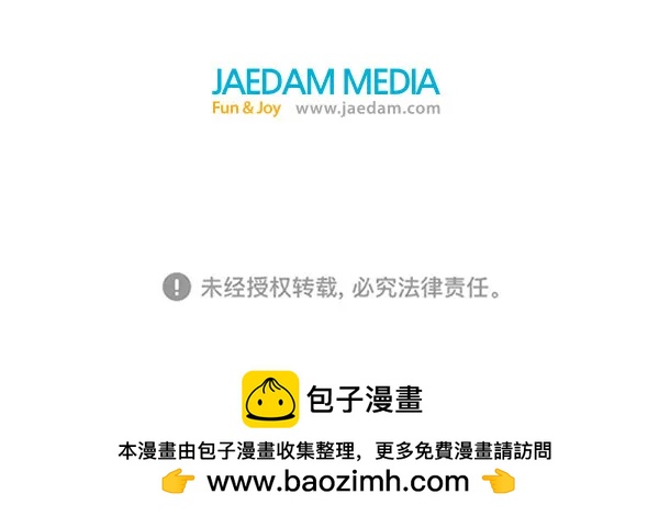 第 149 页