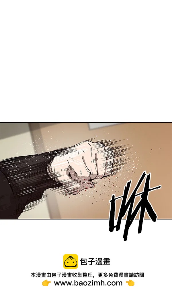 第 57 页