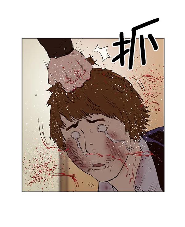 第 63 页