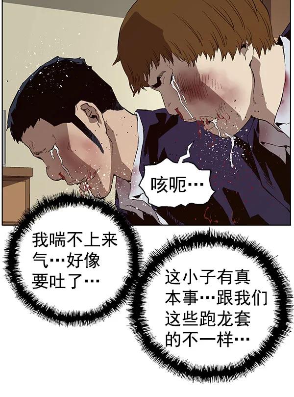 第 69 页
