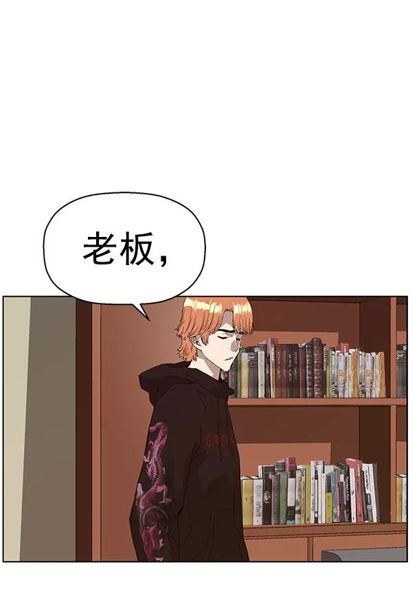 第 74 页