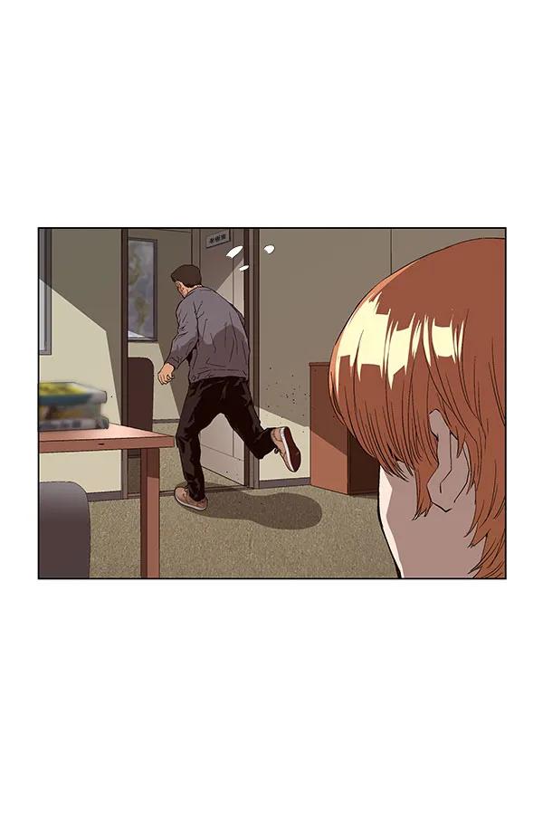 第 82 页