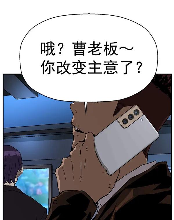 第 87 页