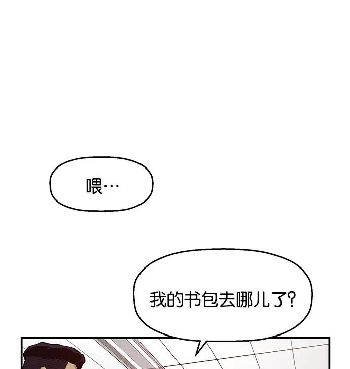 第 105 页