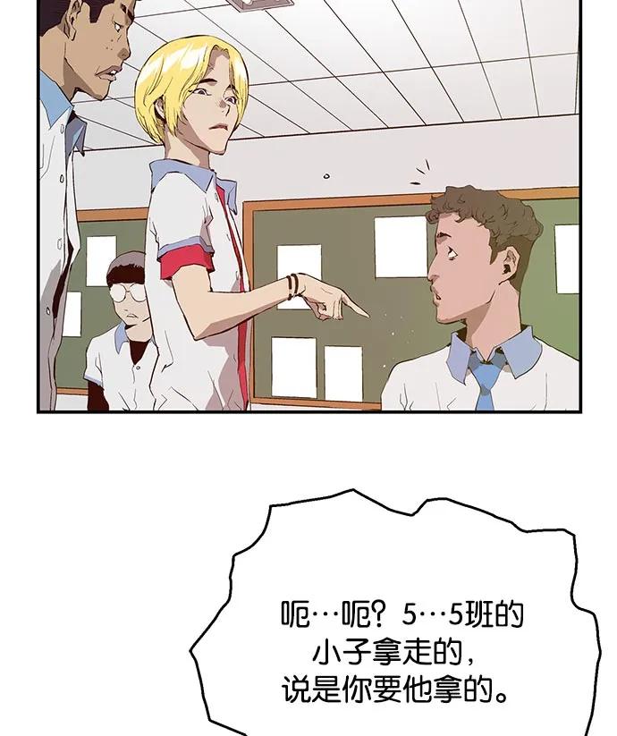 第 106 页