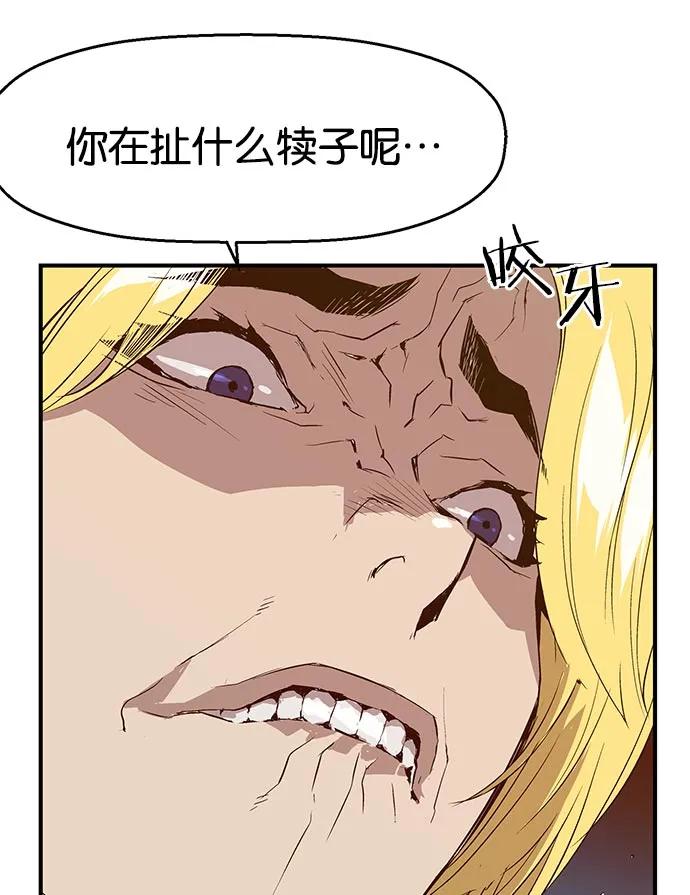 第 108 页