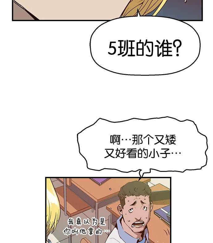 第 109 页