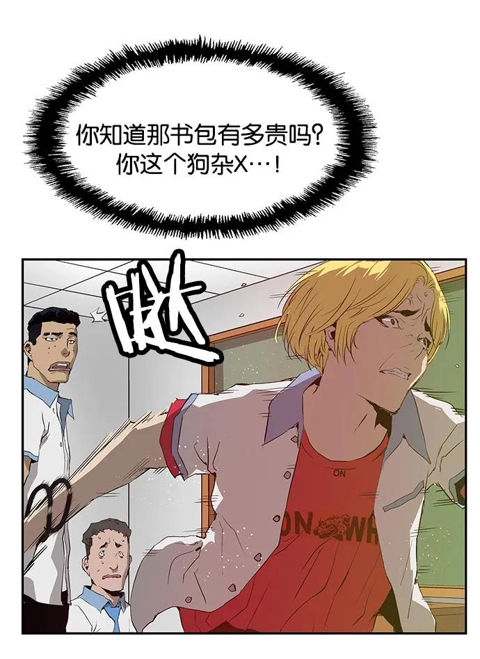 第 113 页