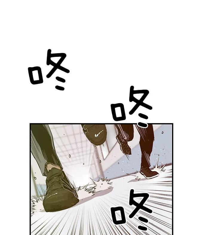 第 114 页