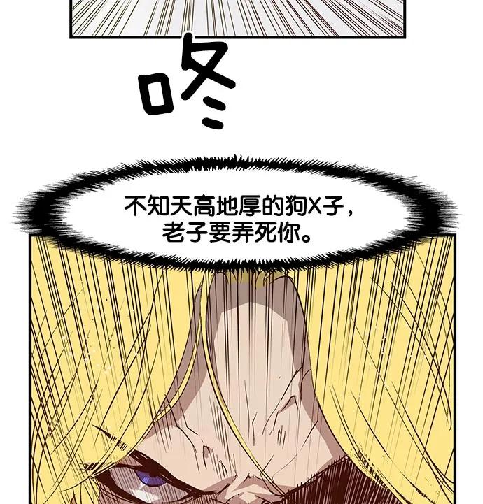 第 115 页
